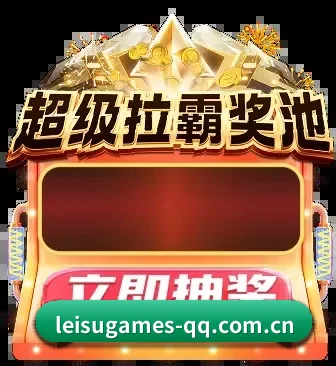 无国界赛事巡礼